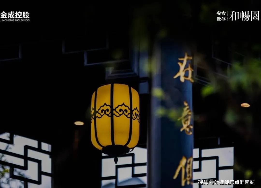 新澳门高级内部资料免费,新澳门高级内部资料免费，探索与理解