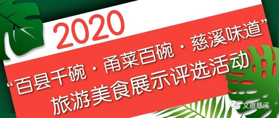 2025特马今晚开奖,2025特马今晚开奖，期待与惊喜交织的时刻