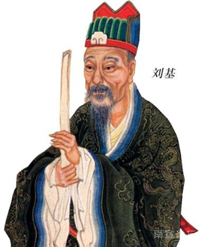 刘伯温三期必中一期的内容,刘伯温三期必中一期，策略与智慧的完美结合