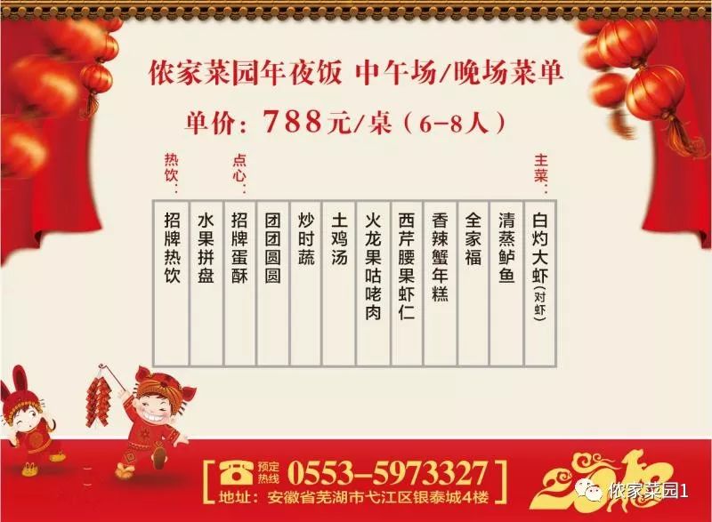 新粤门六舍彩资料正版,新粤门六舍彩资料正版，探索正版资料的重要性与获取途径