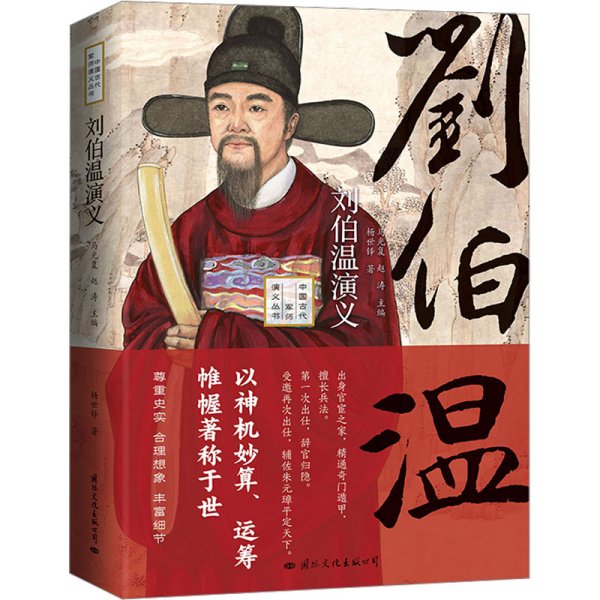 资讯 第21页