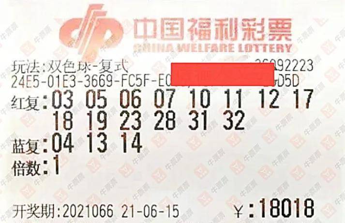 百科 第19页