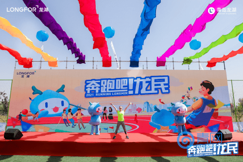 新奥门马料免费大全,新澳门马料免费大全——探索澳门赛马文化的魅力