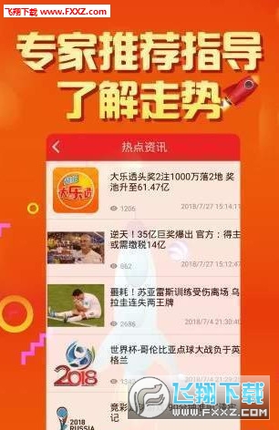 二四六天天好944cc246天彩的,二四六天天好，944cc的彩缤纷世界