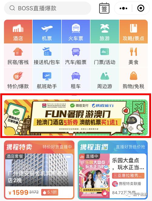 澳门六开彩开奖结果全年记录查询,澳门六开彩开奖结果全年记录查询，历史数据与趋势分析