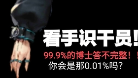 555525王中王四肖四码,探索神秘数字组合，555525王中王四肖四码