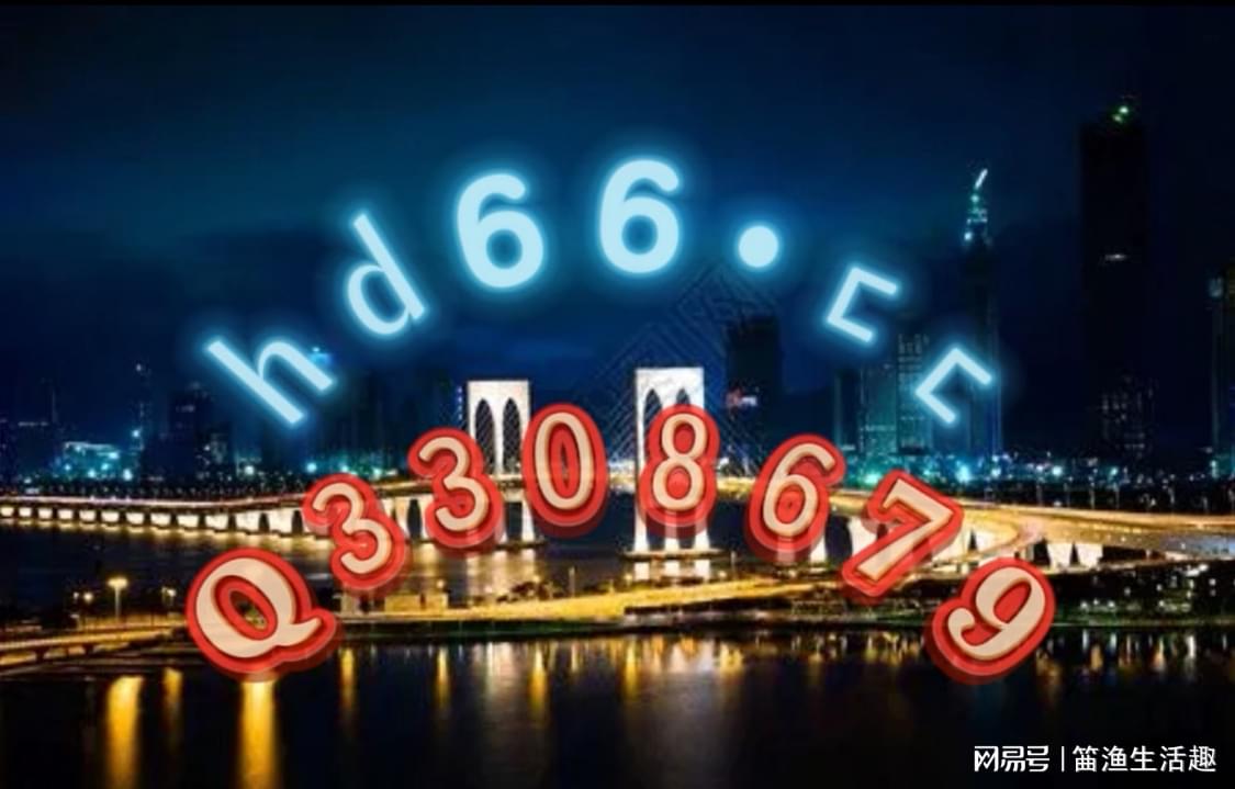 118免费正版资料大全,探索118免费正版资料大全，一站式资源宝库