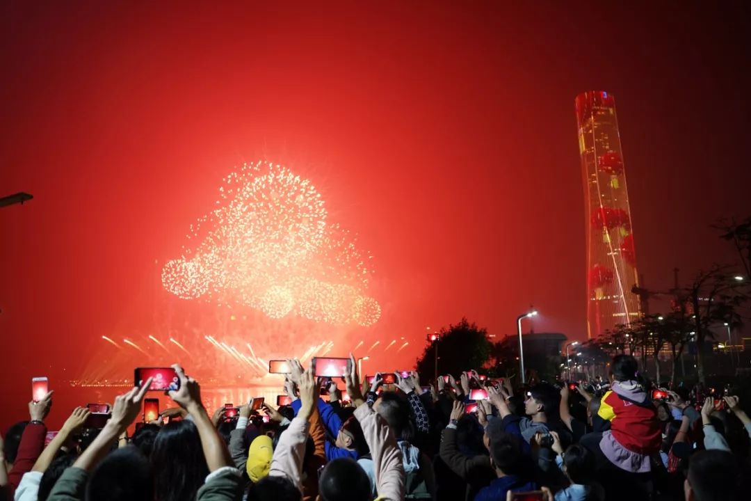 科技 第19页