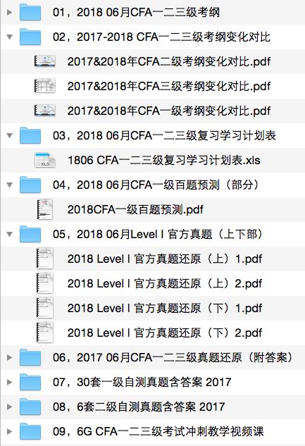 澳门一码一肖100准吗,澳门一码一肖预测，真的准确吗？揭秘背后的真相