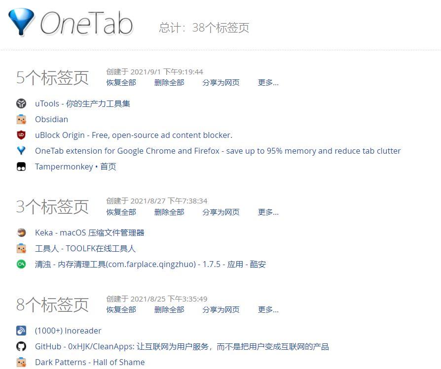 王中王最准100%的资料,王中王最准100%的资料解析