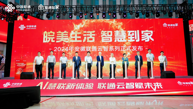 2025新澳门天天六开好彩大全,探索澳门新未来，2025新澳门天天六开好彩大全