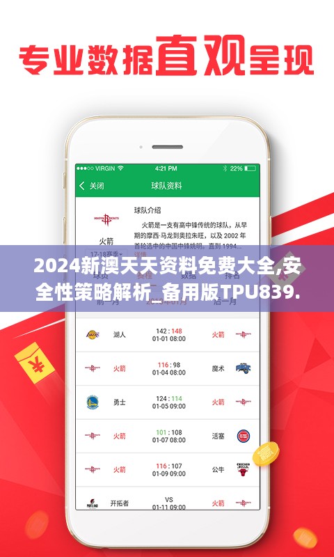 二四六天空彩246天天彩,探索二四六天空彩与天天彩的魅力世界