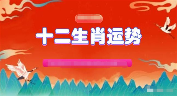 一肖一码100-准资料免费,一肖一码100%准确资料免费分享