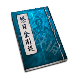 管家婆2025正版资料大全,管家婆2025正版资料大全——全方位了解与使用指南