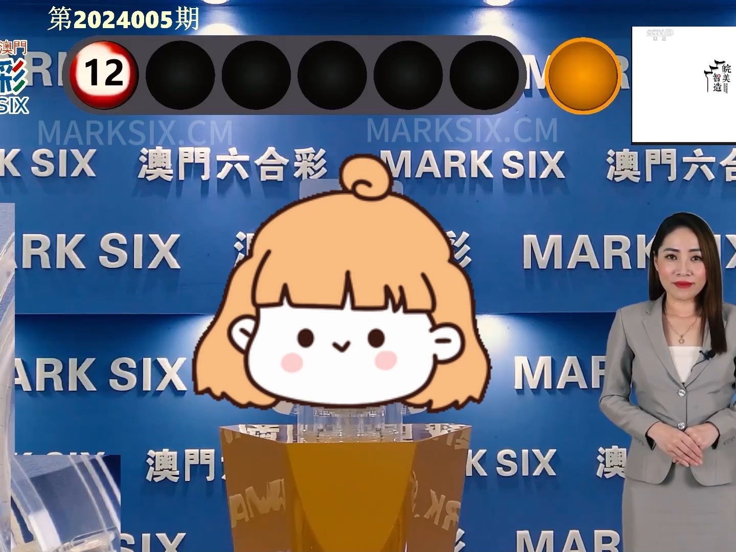 新澳门彩4949开奖记录,新澳门彩4949开奖记录，探索与解析