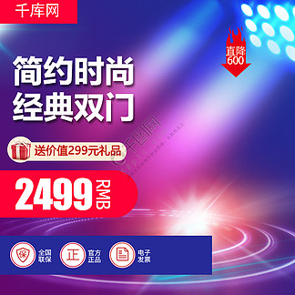 2025年奥门管家婆资料,探索未来，2025年奥门管家婆资料的深度解析