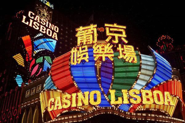 7777788888新澳门免费大全,探索新澳门娱乐世界，7777788888免费大全的魅力