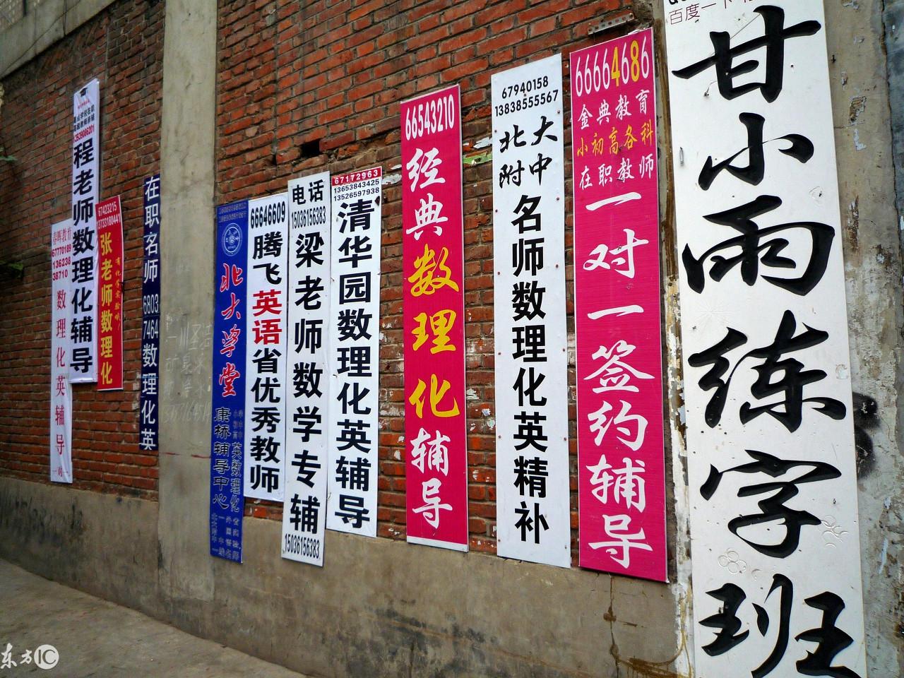 二四六大全免费资料大全最快报,二四六大全免费资料大全最快报的全面解析与应用指南