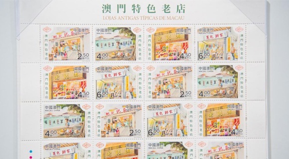 2025澳门特马今晚开奖165,澳门特马今晚开奖165，探索彩票背后的故事与期待