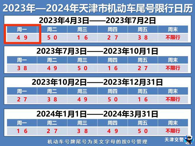 香港二四六开奖结果开奖号码查询,香港二四六开奖结果及开奖号码查询——揭秘彩票开奖的幕后故事