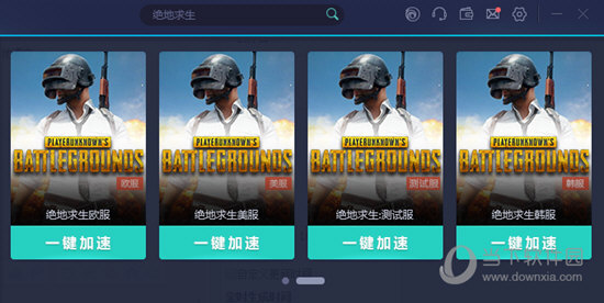 2023年澳门历史开奖记录,澳门历史开奖记录，回顾与探索（XXXX年）