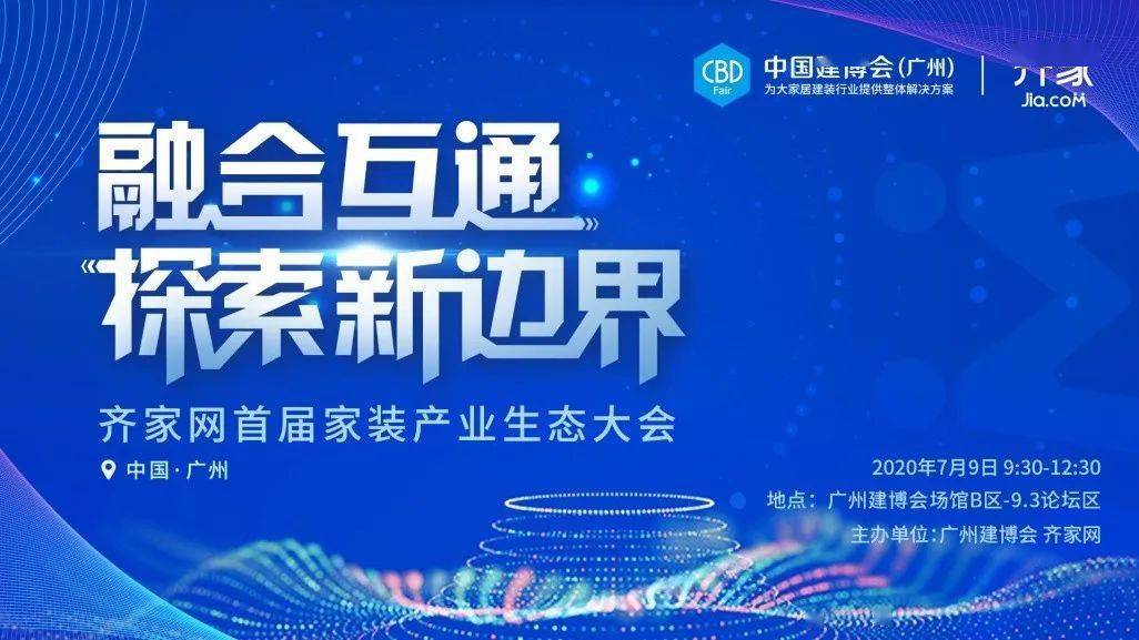 2025全年资料免费大全优势,迈向未来，探索2025全年资料免费大全的优势