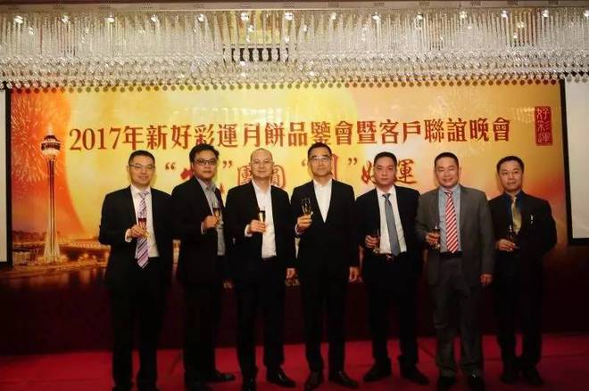 2025澳门天天开好彩免费大全,探索澳门彩票文化，2025澳门天天开好彩免费大全