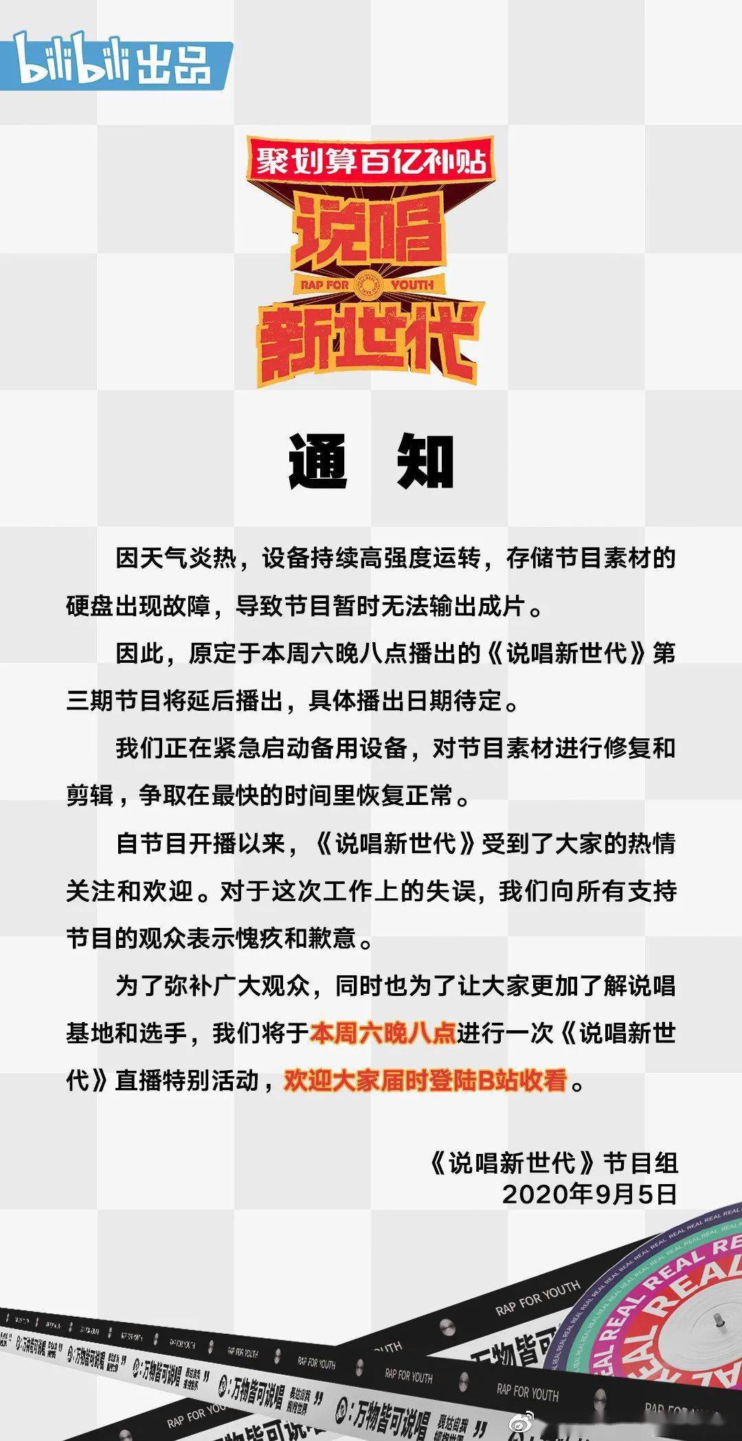 新奥门资料大全正版资料六肖,新澳门资料大全正版资料六肖详解