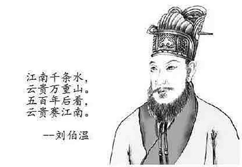 资讯 第8页