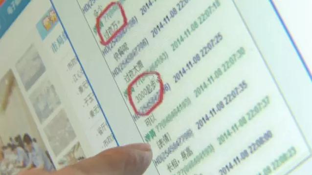 内部资料一肖一码,揭秘内部资料一肖一码的秘密与价值