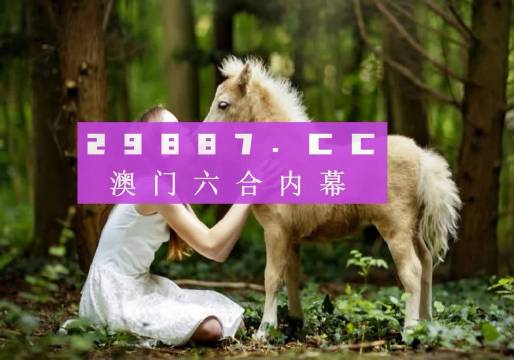 澳门4949资料最经典的一句,澳门4949资料中的经典语句及其背后的故事启示