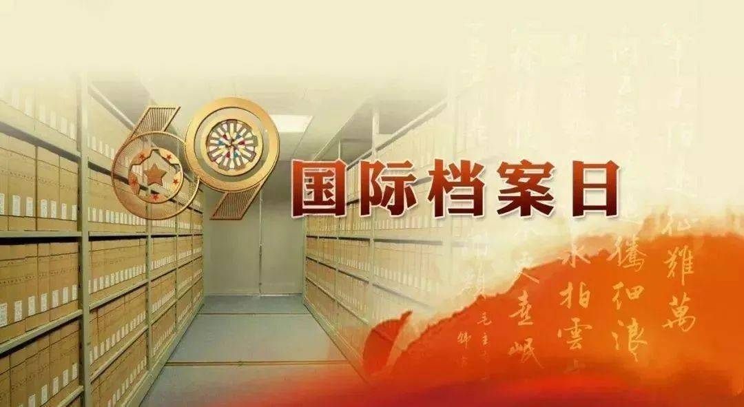 科技 第7页