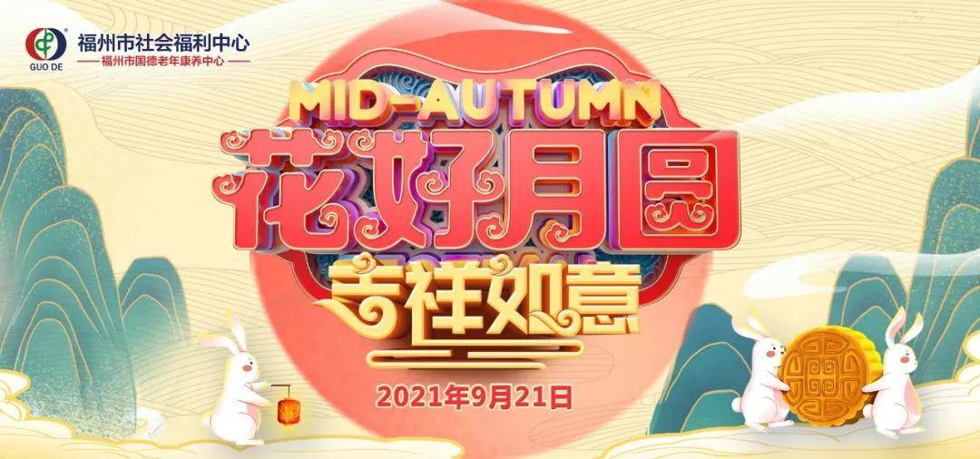 2025澳门天天开好彩大全凤凰天机,澳门2025天天开好彩凤凰天机展望