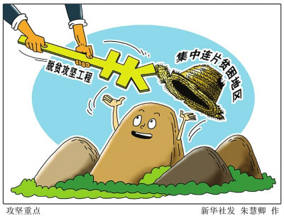 7777788888精准跑狗图,探索精准跑狗图，揭秘77777与88888的神秘面纱