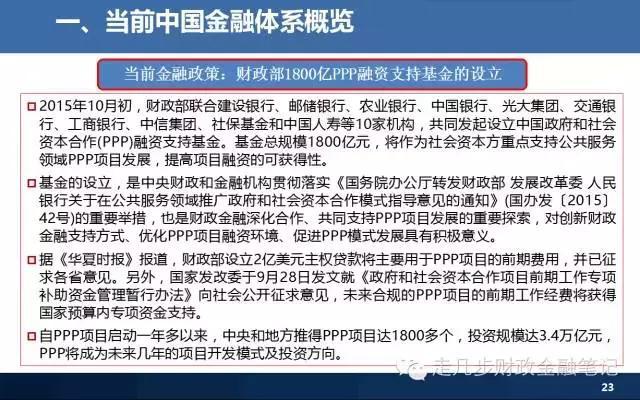 2025年奥门资料大全,2025年澳门资料大全概览