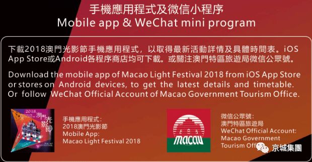 2025年澳门天天有好彩,澳门未来之光，2025年天天有好彩