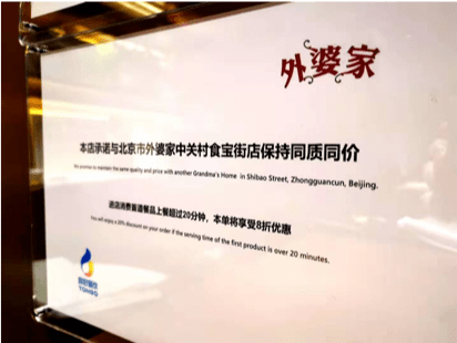 新奥门免费资料大全在线查看,新澳门免费资料大全在线查看，探索与发现之旅