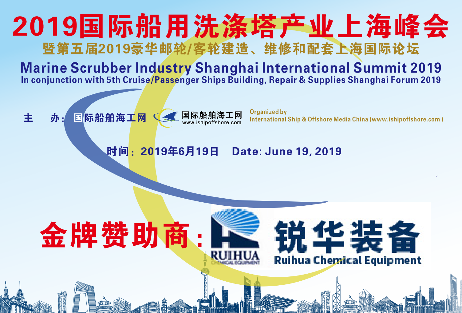 2025官方正版资料库免费,迈向2025，正版资料库的免费开放与创新共享