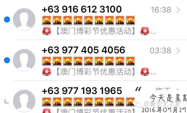 2025年澳门六开彩开奖结果直播,揭秘澳门六开彩开奖直播，2025年的新篇章