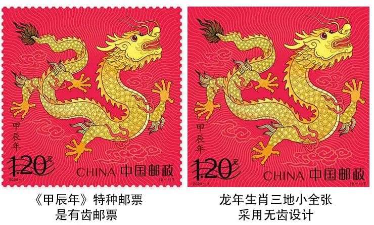 2025正版资料澳门跑狗图跑狗图2025年今期,探索澳门跑狗图，2025正版资料解析与跑狗图展望