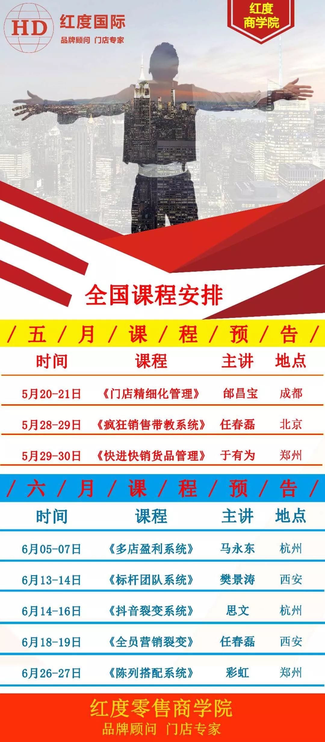 2025年今晚澳门开特马,探索未来的澳门特马，2025年的独特魅力与机遇