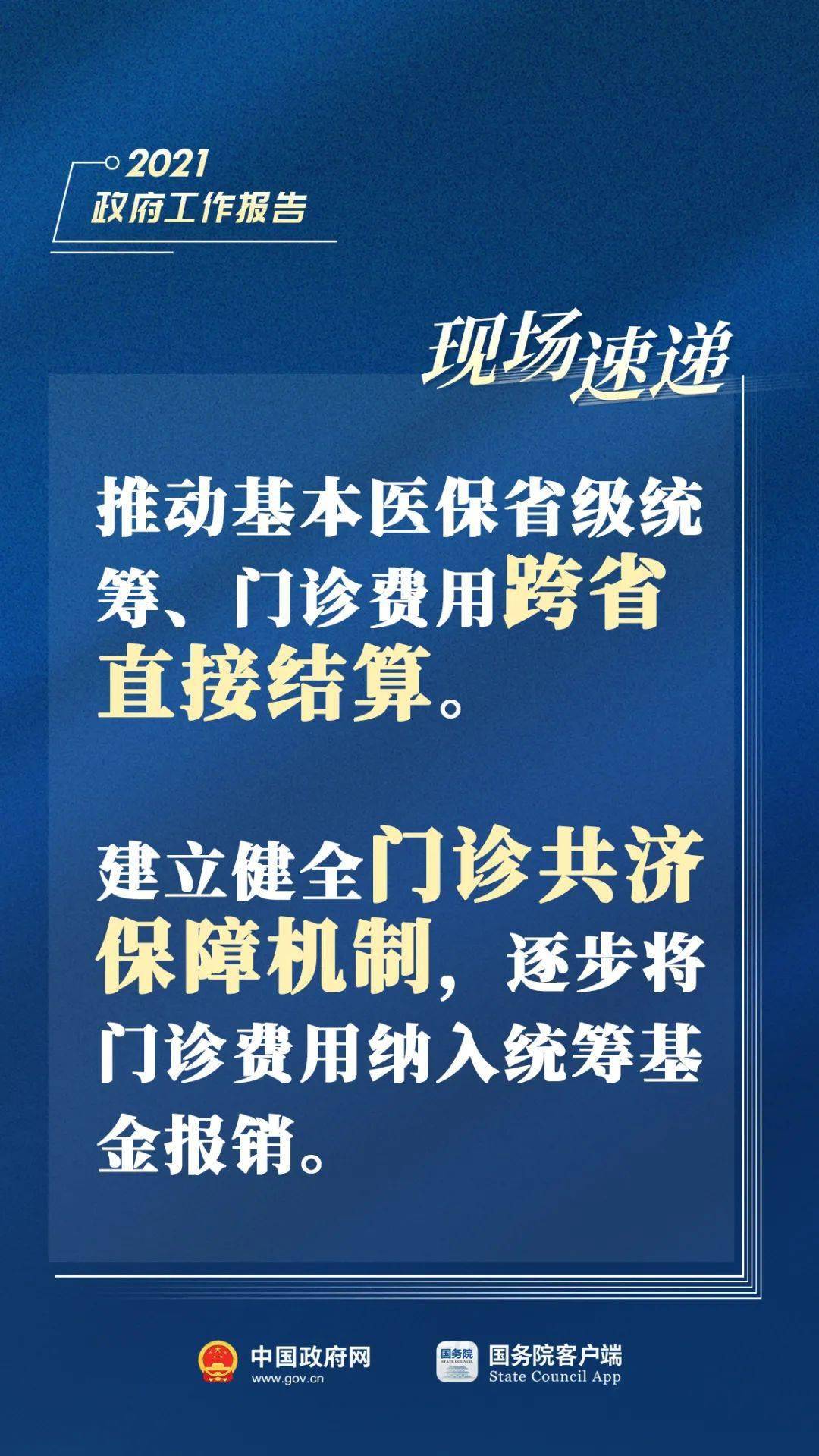 平煤首山一矿最新消息,平煤首山一矿最新消息报道