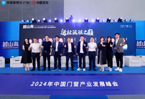 002486嘉麟杰最新消息,嘉麟杰最新消息，引领行业变革，共创美好未来