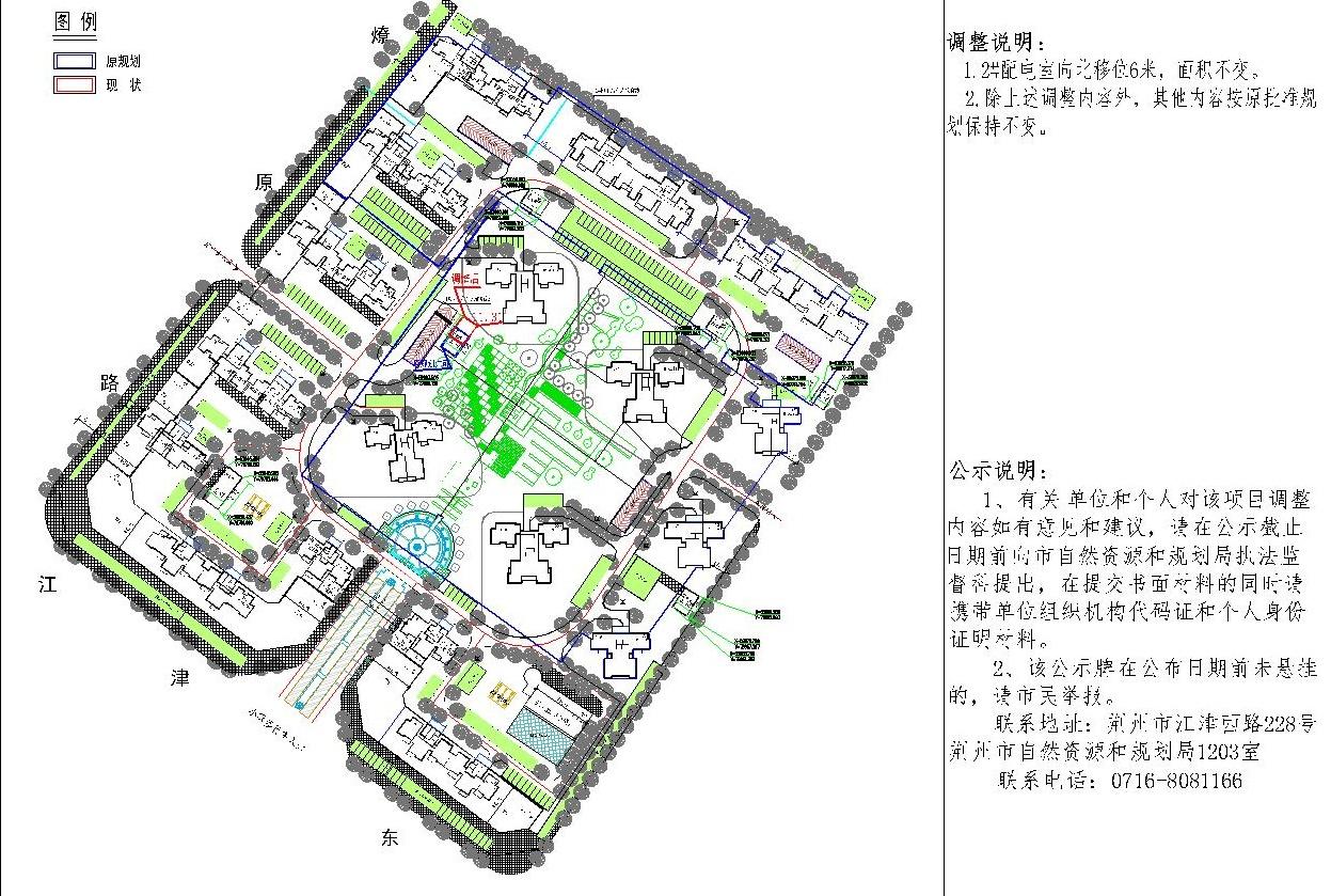 湘荆国际城最新消息,湘荆国际城最新动态，揭开未来繁荣的序幕