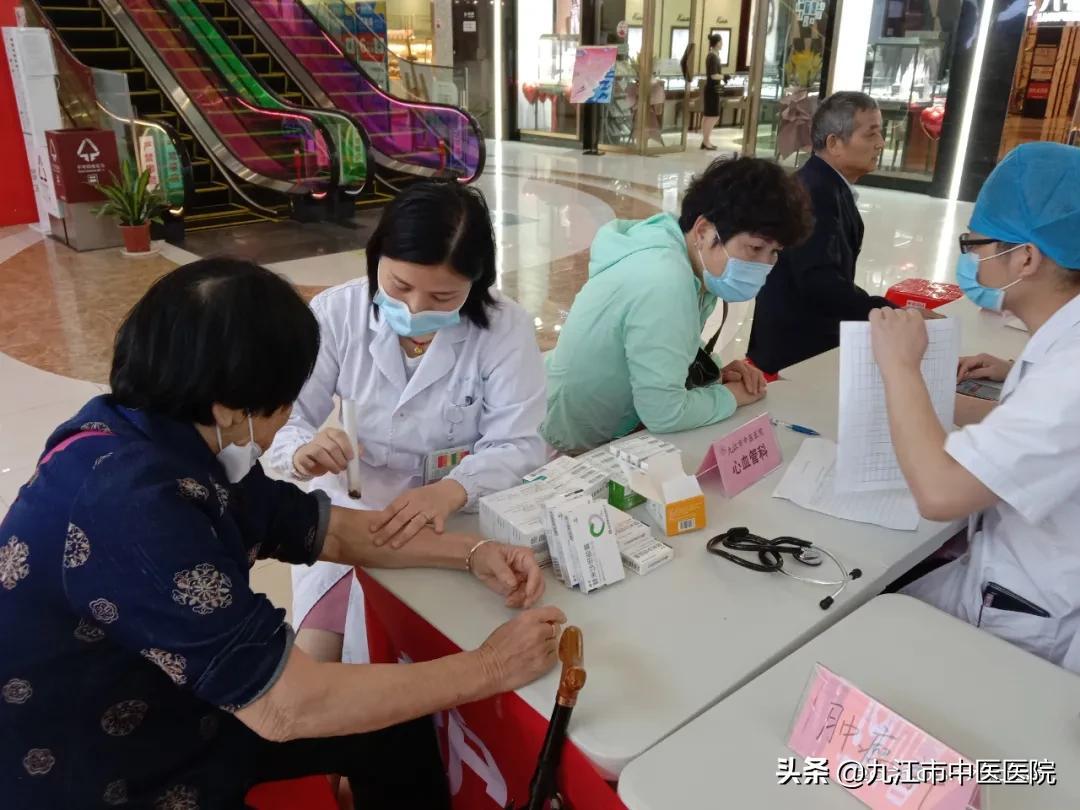九江万达广场最新房价,九江万达广场最新房价动态
