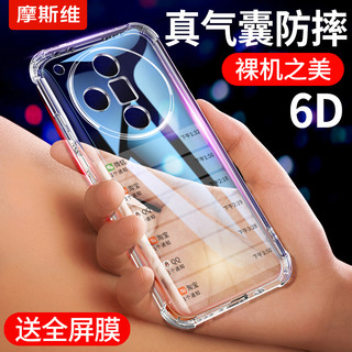 0pp0find9最新消息,关于Oppofind系列最新消息，Oppofind9的发布与特点
