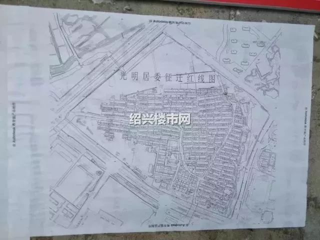 上虞区老曹娥折迁最新,上虞区老曹娥折迁最新动态