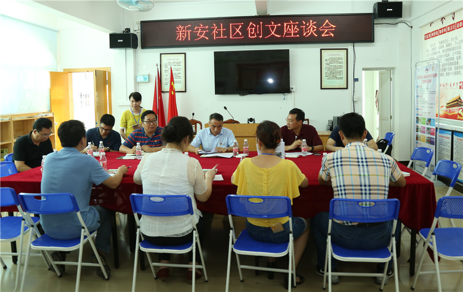 开平市三埠最新招聘网,开平市三埠最新招聘网——职业发展的首选平台