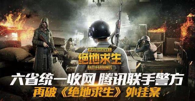 惨无人道破解版最新版,游戏惨无人道的破解版最新版，深度解析与警示