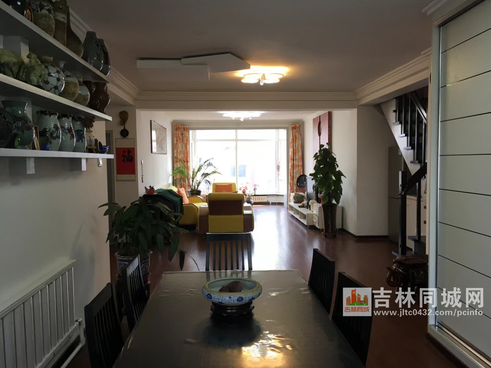 百科 第283页